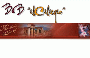 bed and breackfast il ciliegio - Pompei B&B IL CILIEGIO